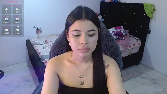 Megan ve online show from 02.08.26