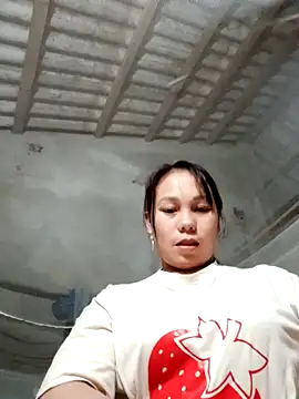 kitachu online show from 11.19.25