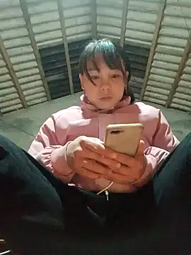 kitachu online show from 11.28.25