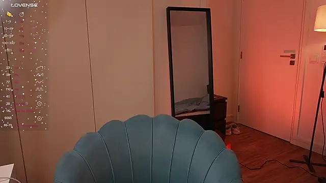 NeonyMuse online show from 12.20.25