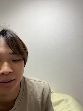 nagi 112 online show from 10.31.25