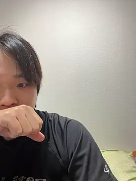 nagi 112 online show from 04.29.26