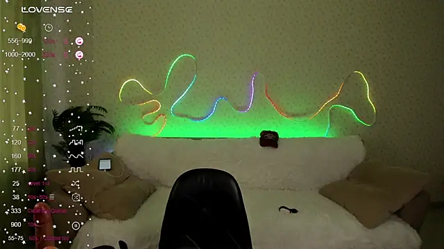 Lilith Sora online show from 03.14.26