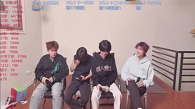 hyboys online show from 10.23.25