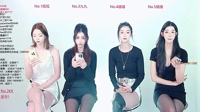 DX-002 online show from 11.24.25