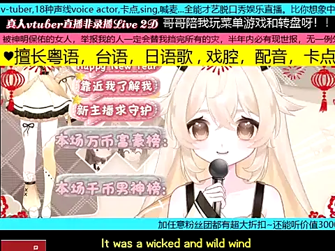 goldenangle888 online show from 01.19.26