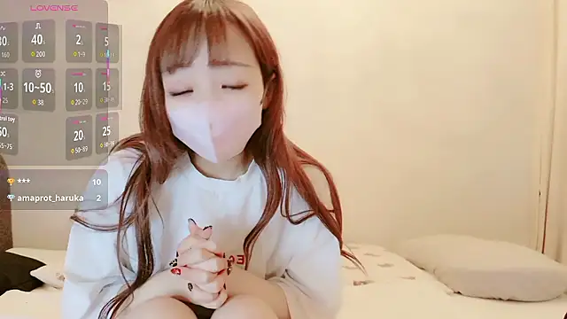 MIZUHO 05 online show from 11.17.25