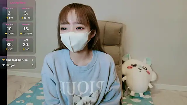 MIZUHO 05 online show from 12.15.25