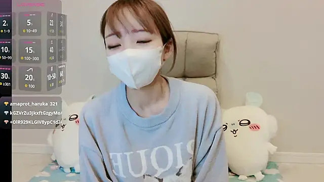 MIZUHO 05 online show from 12.16.25