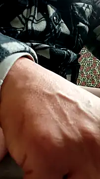 Snapshot of Cucco25 chatting on 01.13.26 Cucco25 online show from 01.13.26