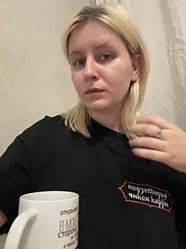 Snapshot of BonnyeBoom chatting on 02.15.26 BonnyeBoom online show from 02.15.26