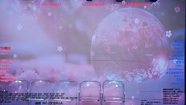 Wily-07 online show from 05.28.26
