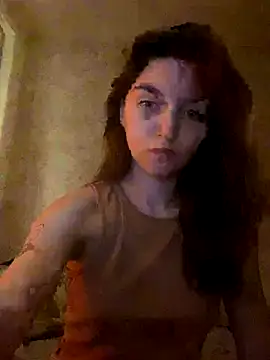 Flyffi255 online show from 12.20.25