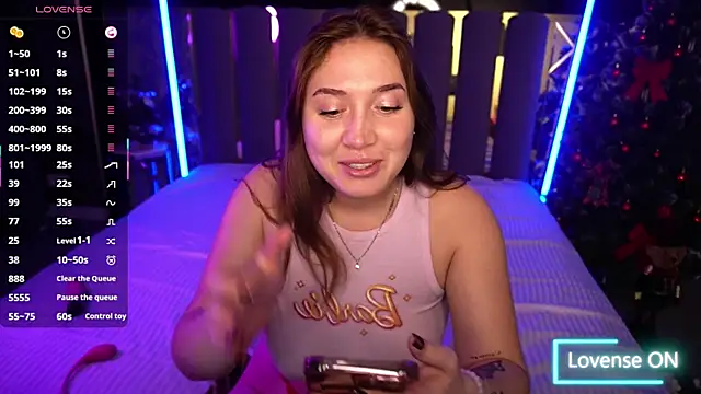 AmiraChase online show from 12.19.25