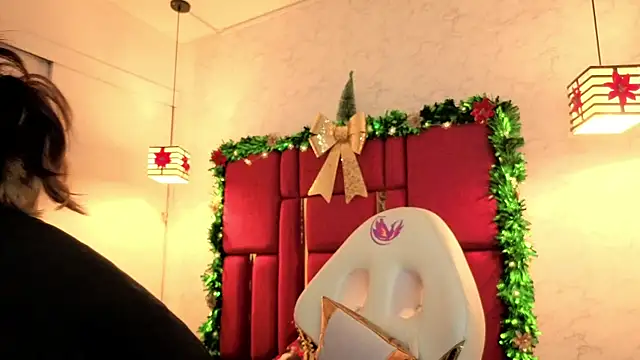 moon winy online show from 12.19.25