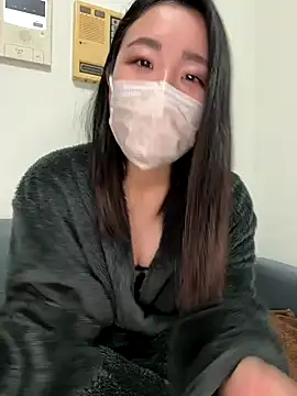 Snapshot of -MAO- chatting on 12.23.25 -MAO- online show from 12.23.25