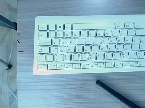 madys hot online show from 11.29.25