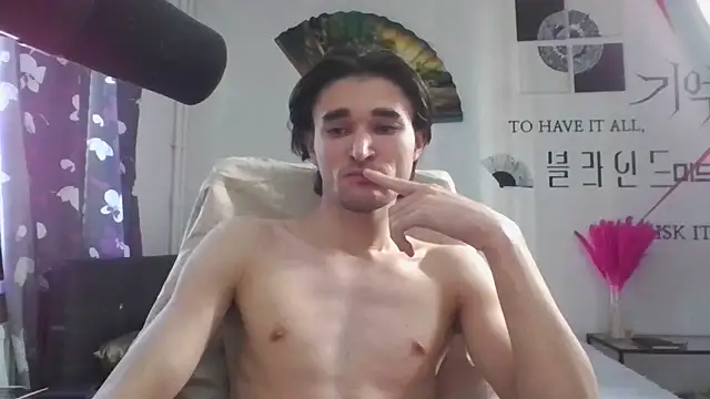 lilshotik online show from 10.18.25