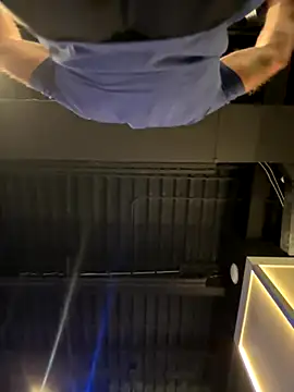 Snapshot of 1totangox chatting on 10.31.25 1totangox online show from 10.31.25