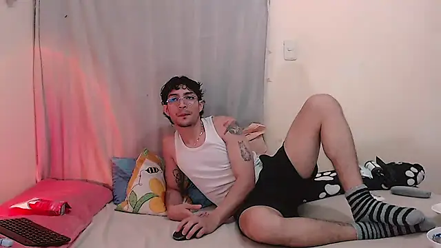 Gaia 16 online show from 02.17.26