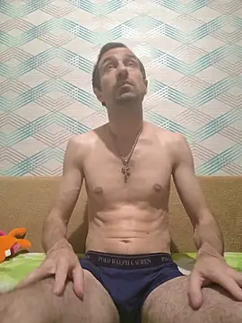 Andruu  online show from 11.06.25