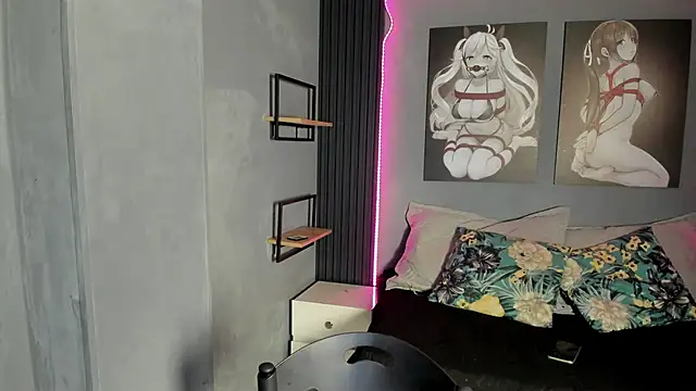 Sweet sumisive online show from 11.17.25