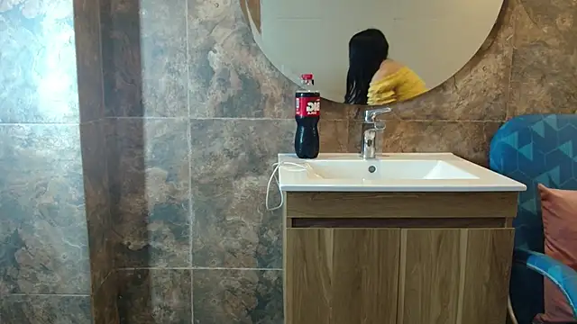 Sweet sumisive online show from 11.29.25