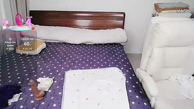 icenana online show from 05.24.26