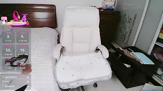 icenana online show from 07.18.26