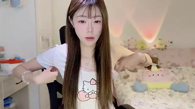 Snapshot of Onecutelittle chatting on 11.17.25 Onecutelittle online show from 11.17.25