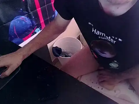 oraharoncohen online show from 04.18.26