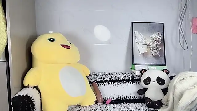 Snapshot of yitong-babyii chatting on 11.02.25 yitong-babyii online show from 11.02.25