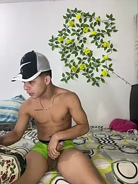 adan jp online show from 12.04.25