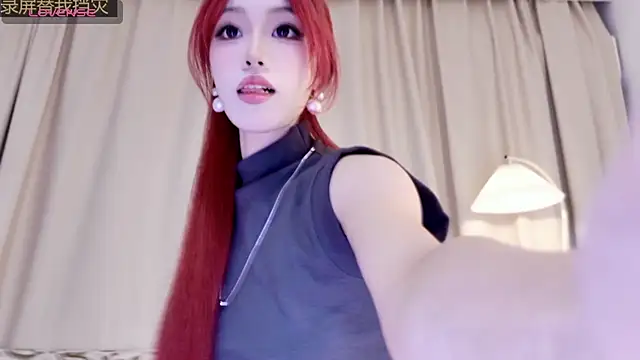 Snapshot of Abiutmm chatting on 05.18.26 Abiutmm online show from 05.18.26