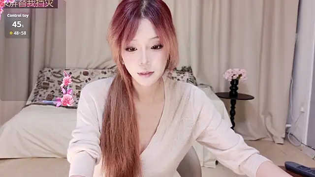 Snapshot of Abiutmm chatting on 06.23.26 Abiutmm online show from 06.23.26
