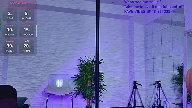 IvorySwan online show from 11.30.25