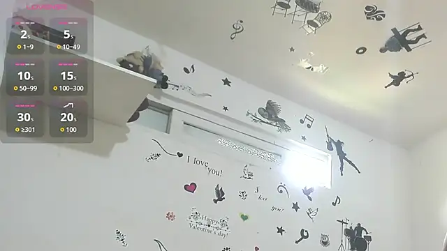 YAILIN 04 online show from 03.17.26