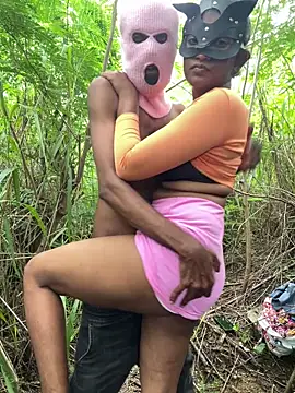 couplesexroom online show from 11.26.25