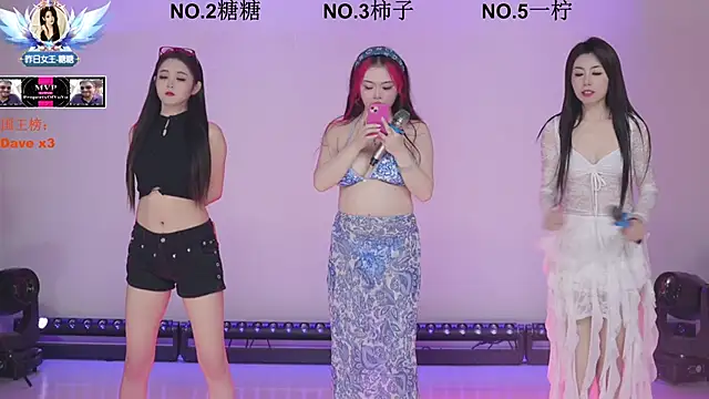 ERA shizi online show from 03.07.26