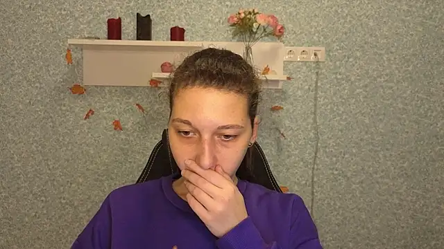 CuteEllii online show from 11.29.25