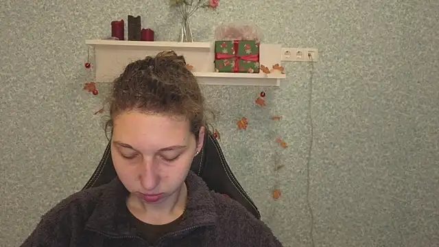 CuteEllii online show from 12.19.25