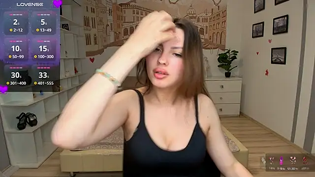 Snapshot of KittyShenson chatting on 04.22.26 KittyShenson online show from 04.22.26
