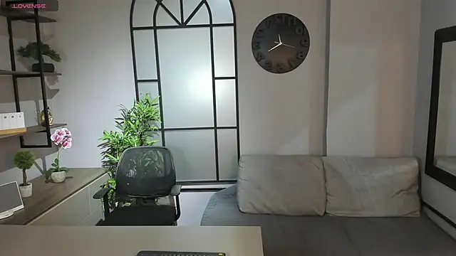 Lil James online show from 12.18.25