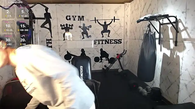 Lil James online show from 03.11.26