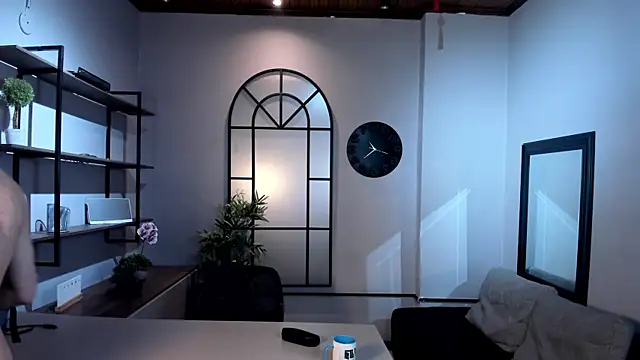 Lil James online show from 04.12.26