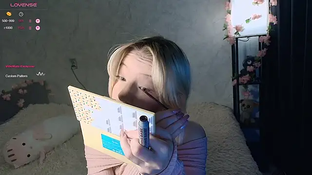 Snapshot of passionate_caramel chatting on 02.13.26 passionate caramel online show from 02.13.26