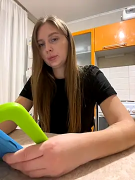 Snapshot of Elina1 chatting on 11.05.25 Elina1 online show from 11.05.25