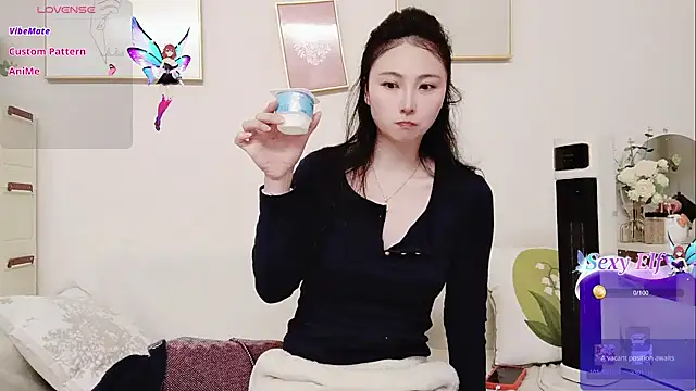 yuyan3929 online show from 02.07.26