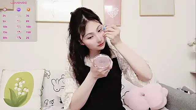 yuyan3929 online show from 04.17.26