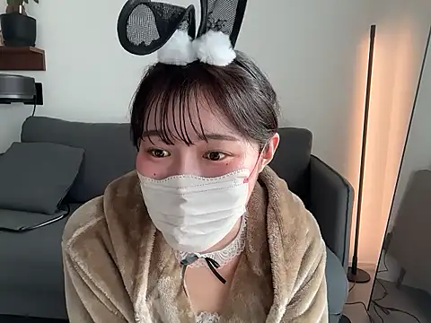 karenchaaan online show from 10.30.25